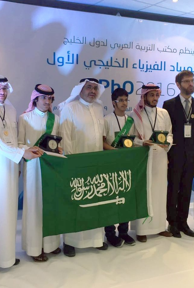 دعم مؤسسة الملك عبدالعزيز ورجاله للموهبة للشباب والفتيات السعوديين 