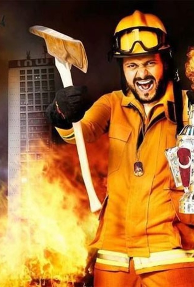 رامز بيلعب بالنار