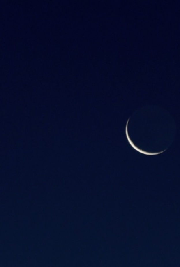 المحكمة العليا بالسعودية أعلنت تعذر رؤية هلال ذي الحجة