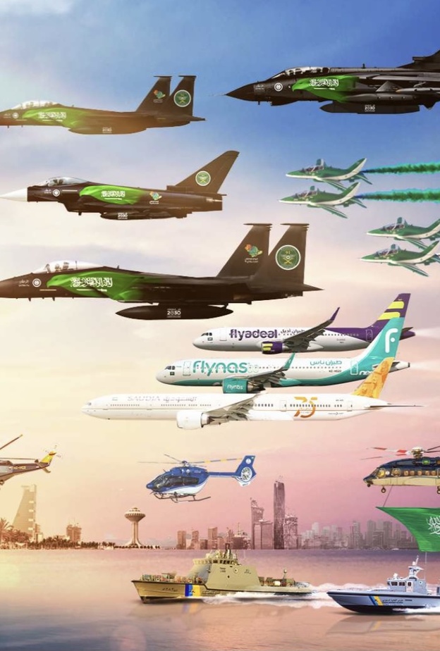 أضخم عرض جوي في تاريخ المملكة