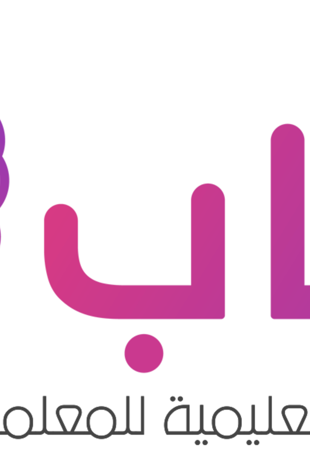 أعناب منصة معتمدة تقدم دورات للمعلمين والمعلمات