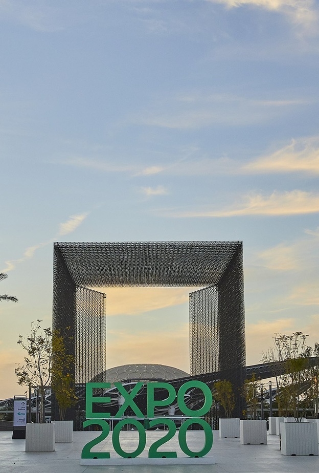 إكسبو 2020 دبي - المصدر إكسبو 2020 دبي