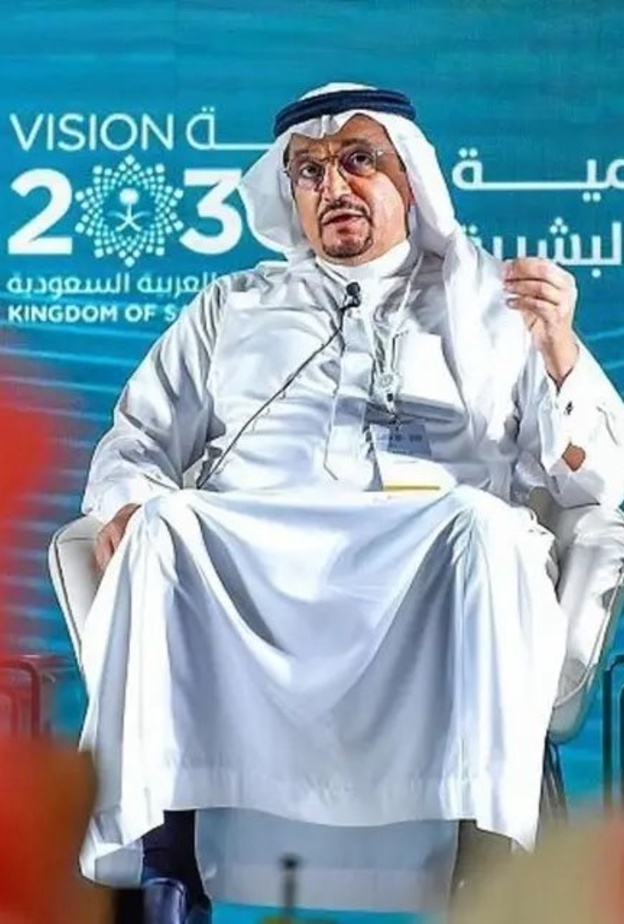 السعودية تحدد شروط التسجيل في الجامعات لمن أراد التعليم 1443