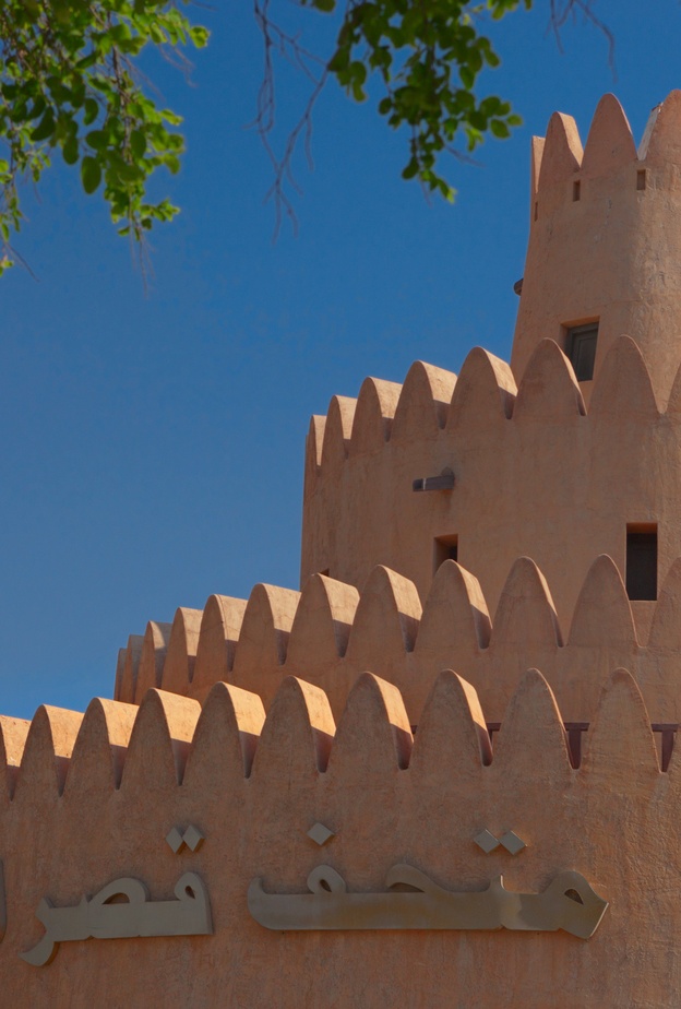 تجولوا بين أروقة متحف قصر العين وتعرفوا على قصة حياة المغفور له الشيخ زايد بن سلطان آل نهيان - المصدر زوروا أبوظبي