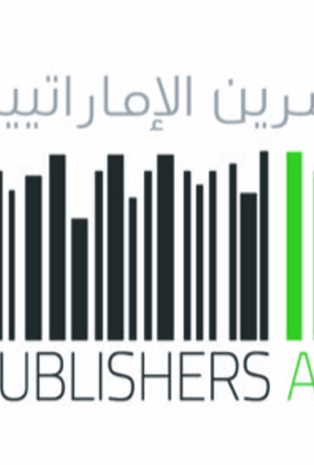جمعية الناشرين الإماراتيين تشارك بإصدارات 27 دار نشر إماراتية في المعرضين الدوليين للكتاب بعمّان والرياض
