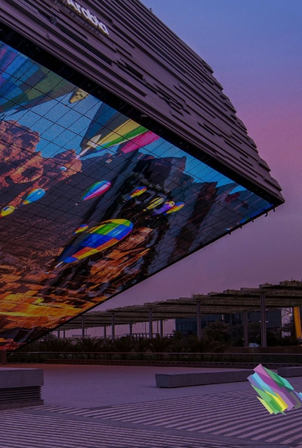 جناح المملكة شاهد على إنجازات المملكة