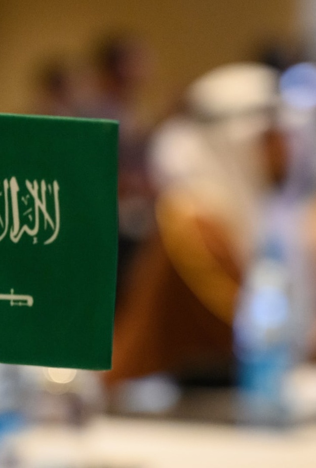 انجازات سعودية في مكافحة جائحة كورونا على مستوى العالم