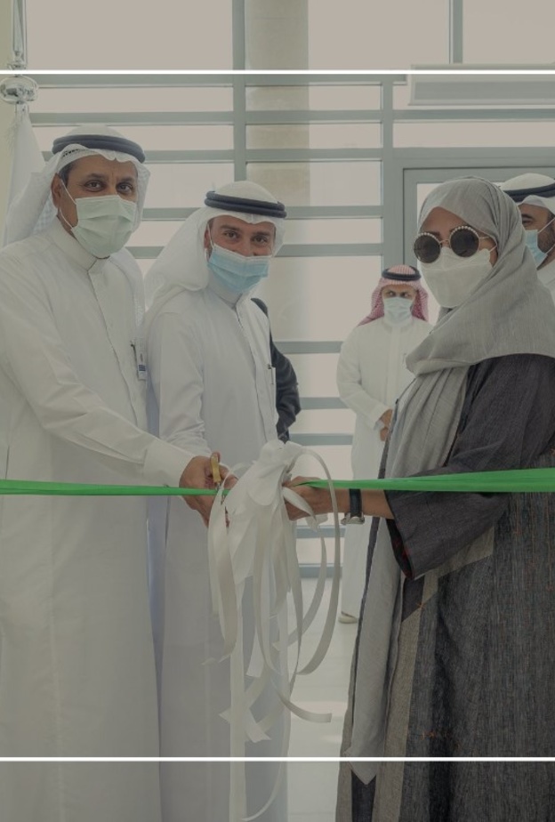 مدن تدشن مركز تدريب متخصص لتأهيل وتعزيز قدرات المرأة السعودية للعمل في القطاع الصناعي