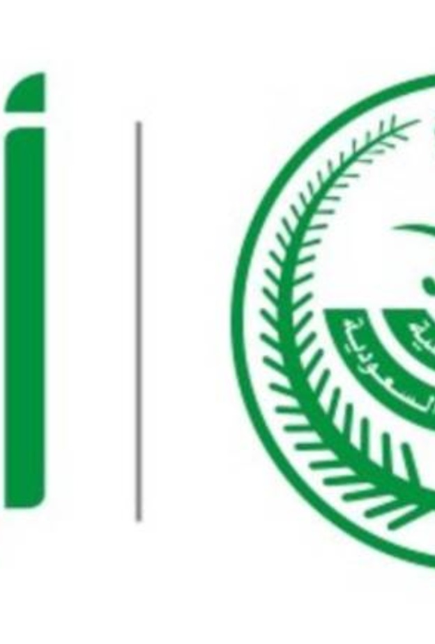 تجديد جواز السفر عبر ابشر