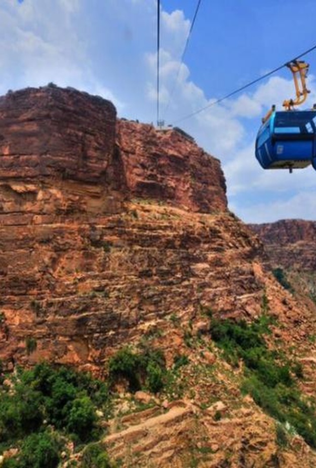 منتزه الحبلة