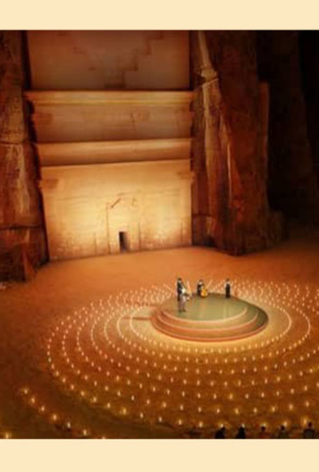 مهرجان شتاء طنطورة
