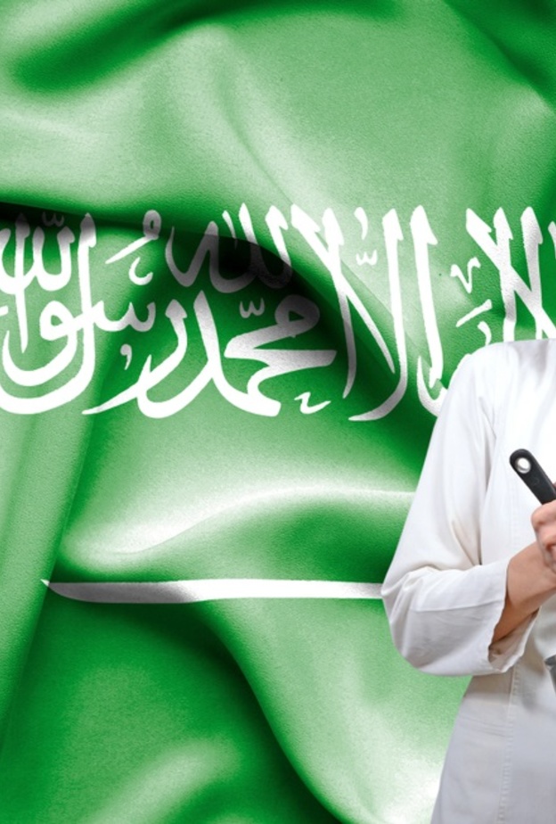 نساء سعوديات مبدعات في مجال الطهي