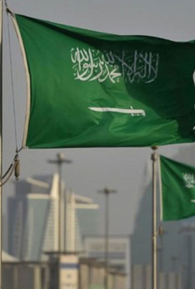 المملكة تحصد 14 جائزة بعدة مؤشرات دولية خلال شهر أغسطس