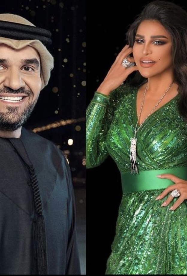 أحلام وحسين الجسمي