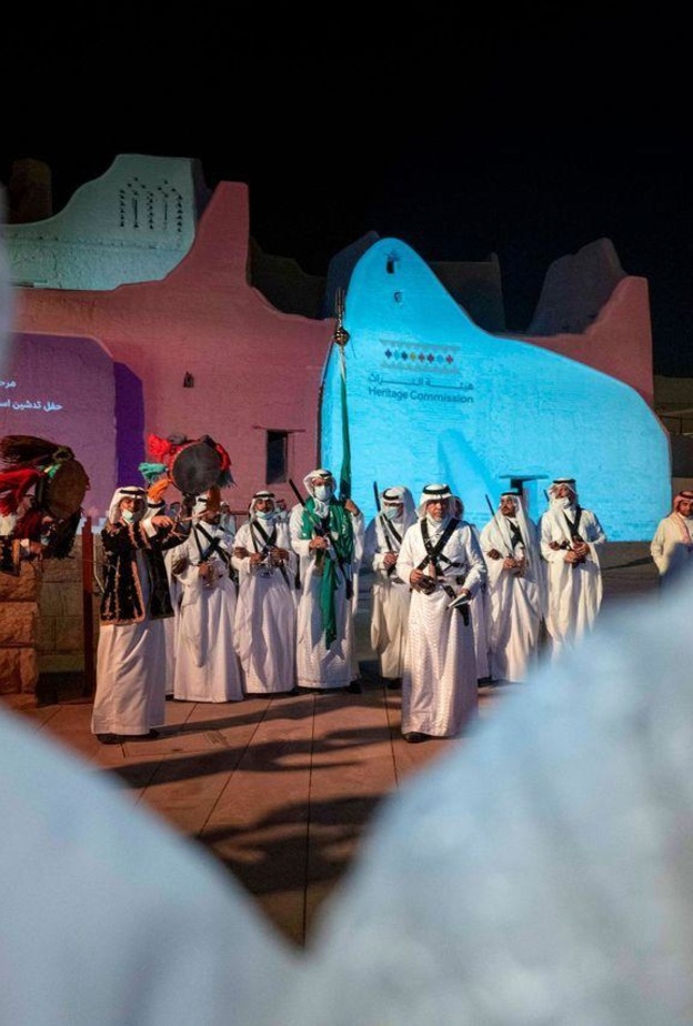 حفل اطلاق استراتيجية هيئة التراث - المصدر وزارة الثقافة 