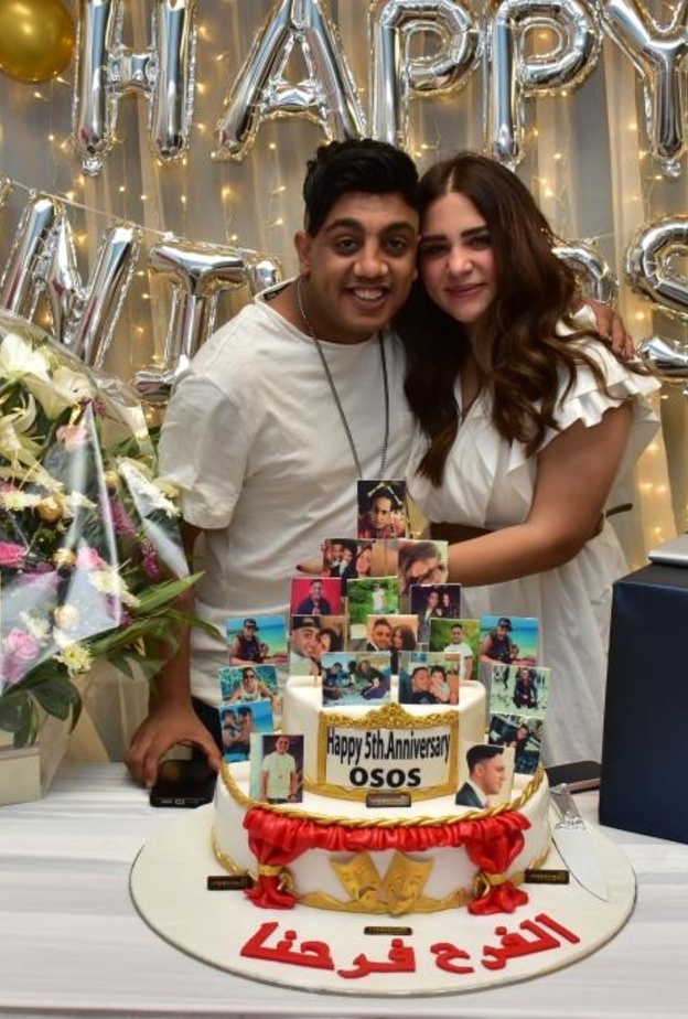 أوس أوس وزوجته