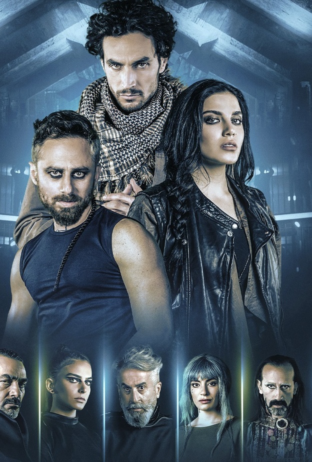 سينتيا صموئيل في باب الجحيم 