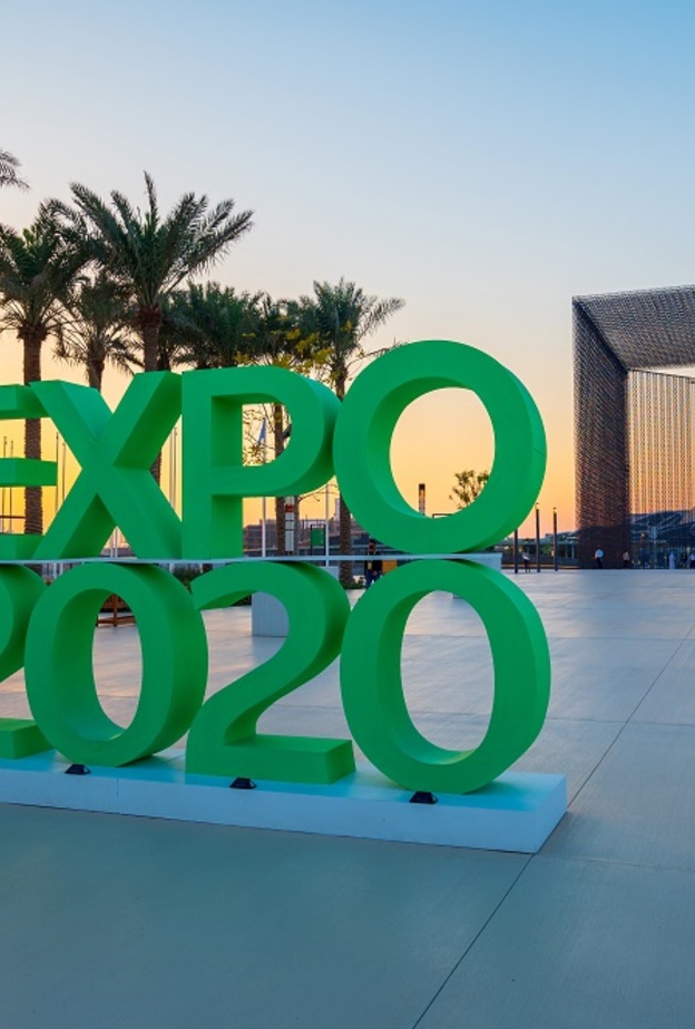 حفل افتتاح إكسبو 2020 دبي