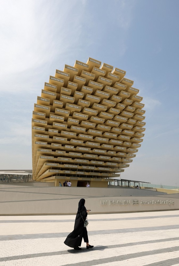 إكسبو 2020 دبي حدث إستثنائي يجذب العلامات الفاخرة