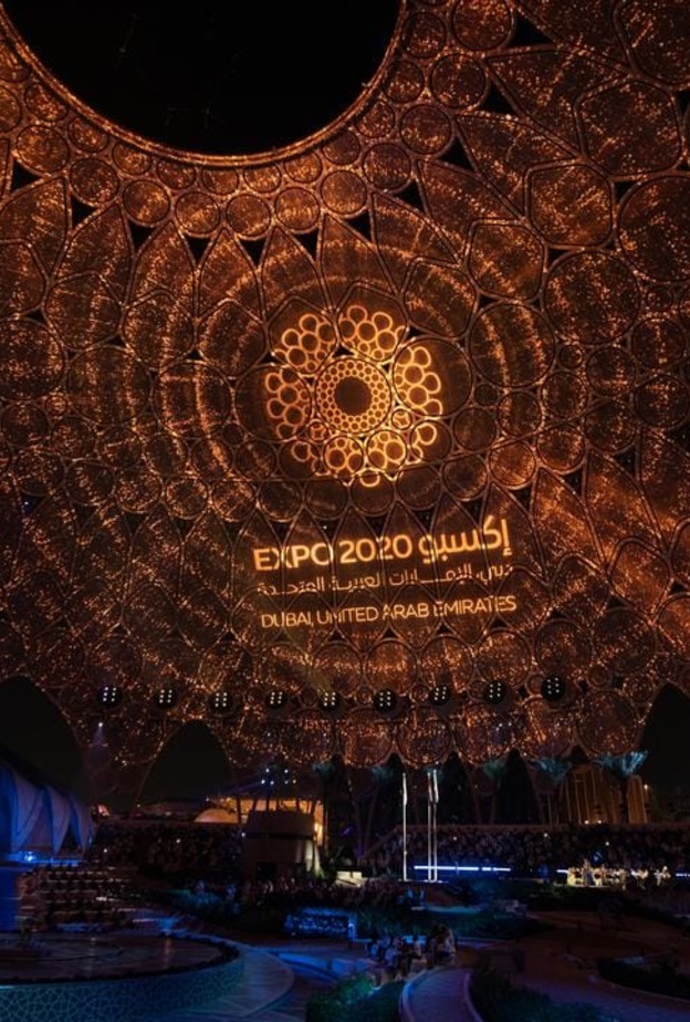 إكسبو 2020 دبي
