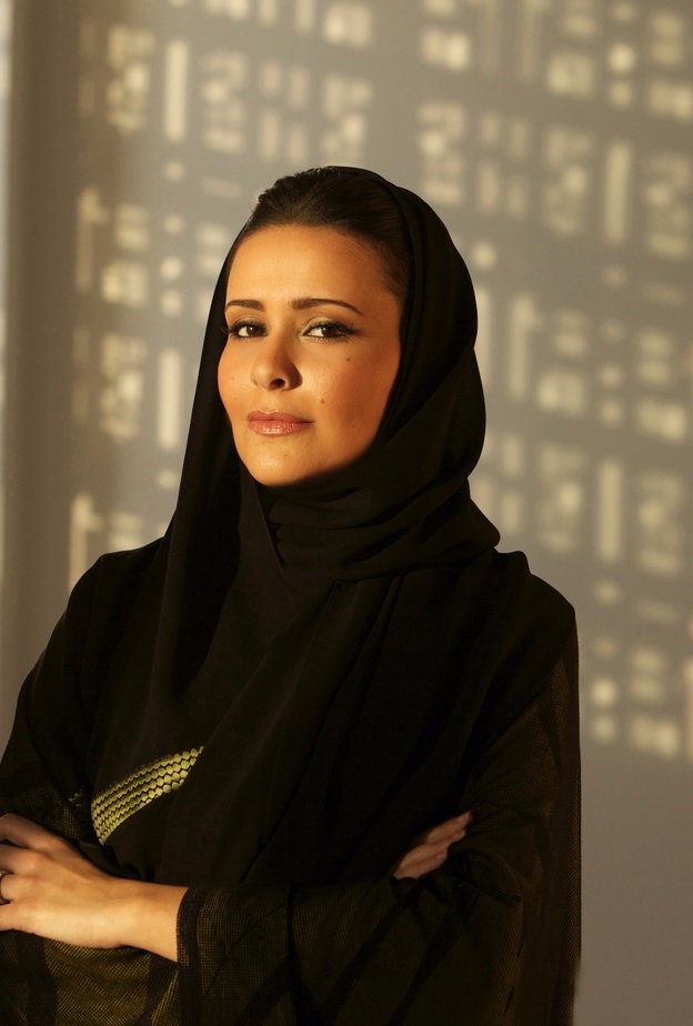 الأستاذة نعمة بنت عبدالمحسن السديري - المصدر مساحة لكم 