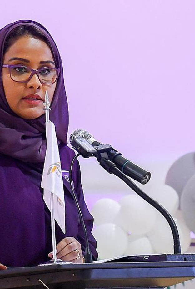 الأميرة دانية بنت عبدالله بن سعود الصورة من وكالة الأنباء السعودية