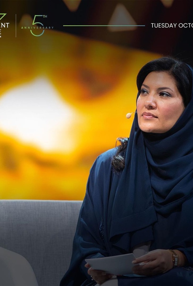 الأميرة ريما بنت بندر تستعرض أهمية الاستثمار بالإنسان مع غراسا ماشيل