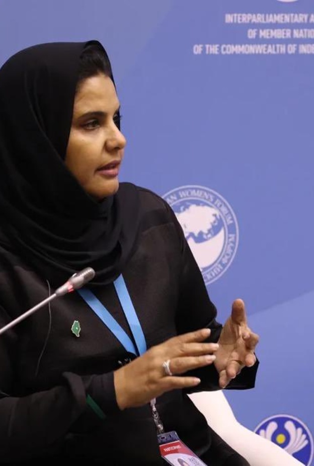 الدكتورة حنان الأحمدي على رأس وفد من مجلس الشورى للمشاركة في المنتدى اليورو-آسيوي الثالث للنساء 