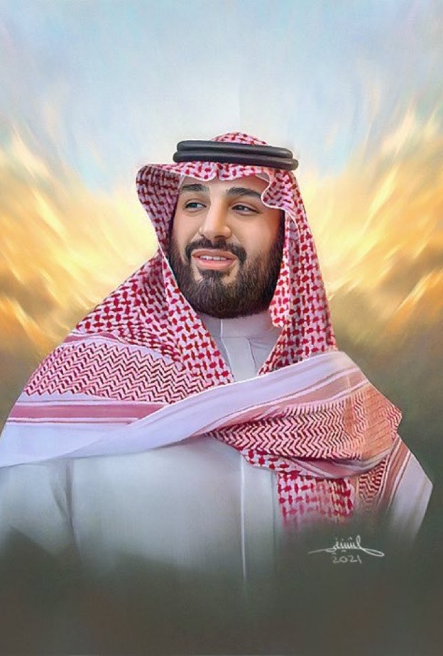 السعودية تطلق الاستراتيجية الوطنية للاستثمار