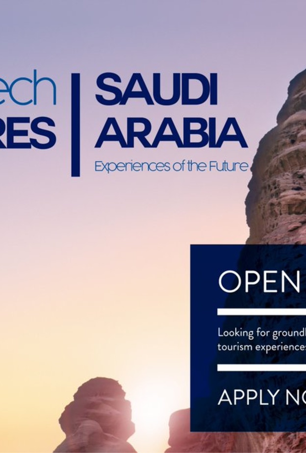 السياحة العالمية و"نيوم" تطلقان مسابقة خاصة بالسعوديين لدعم الأفكار المبتكرة والأعمال الابداعية