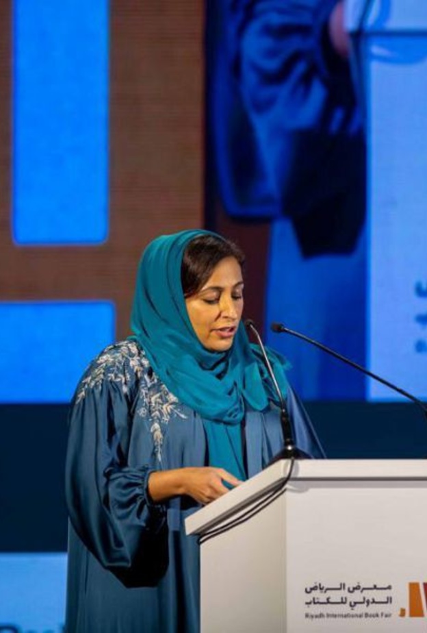الشيخة بدور القاسمي تدعو في مؤتمر الناشرين في الرياض لإعادة النظر في صناعة النشر.واس