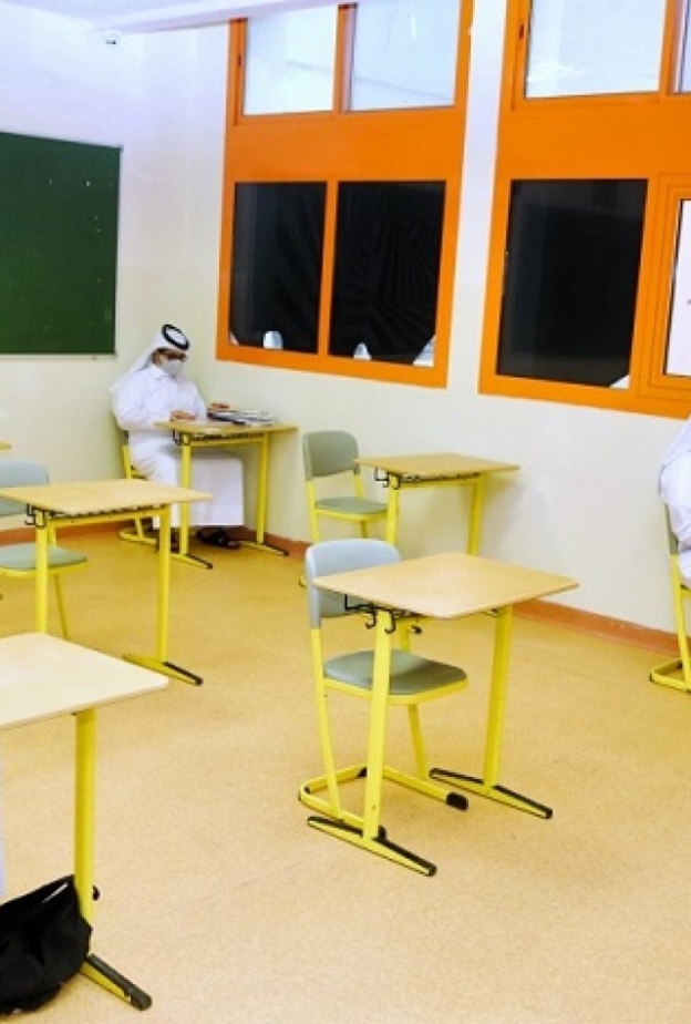 الصحة السعودية تعلن تقليص التباعد بين الطلاب في المدارس والجامعات