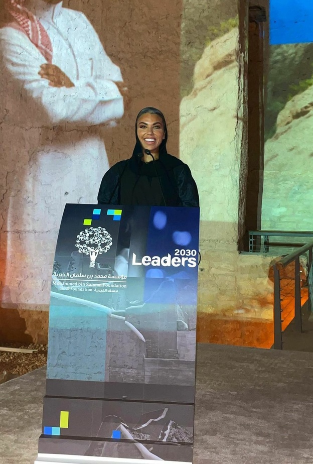 الصورة  من حساب وئام الدخيل على الانستجرام - وئام الدخيل في حفل اطلاق برنامج قادة 2030