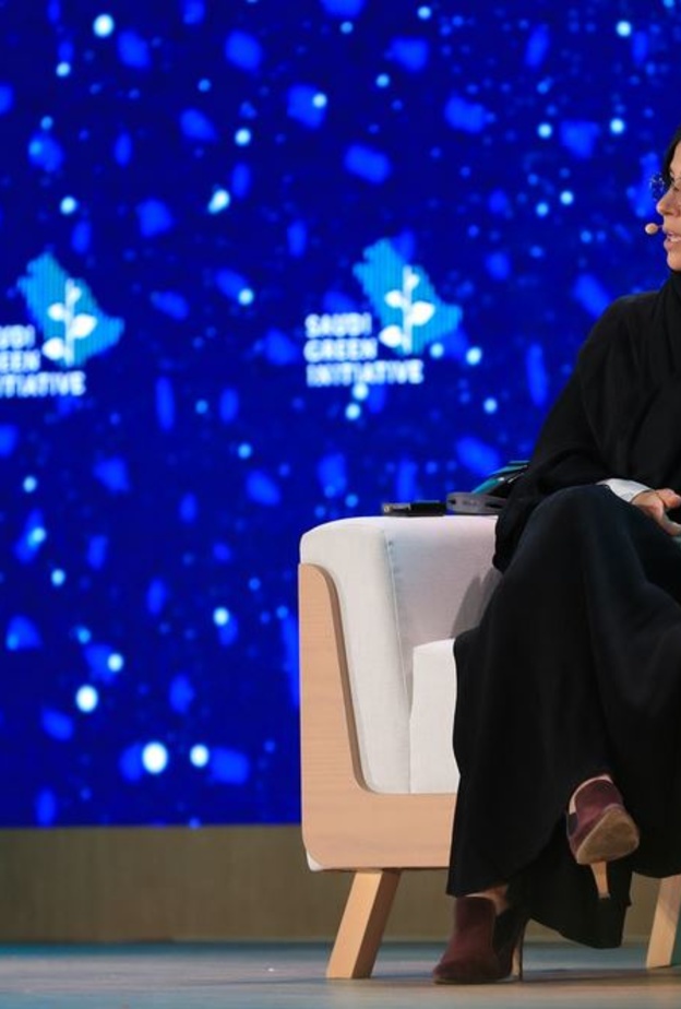 مشاركة الأميرة "نورة بنت تركي آل سعود" والشيخة "شما آل نهيان" في "قمة الشباب الأخضر"