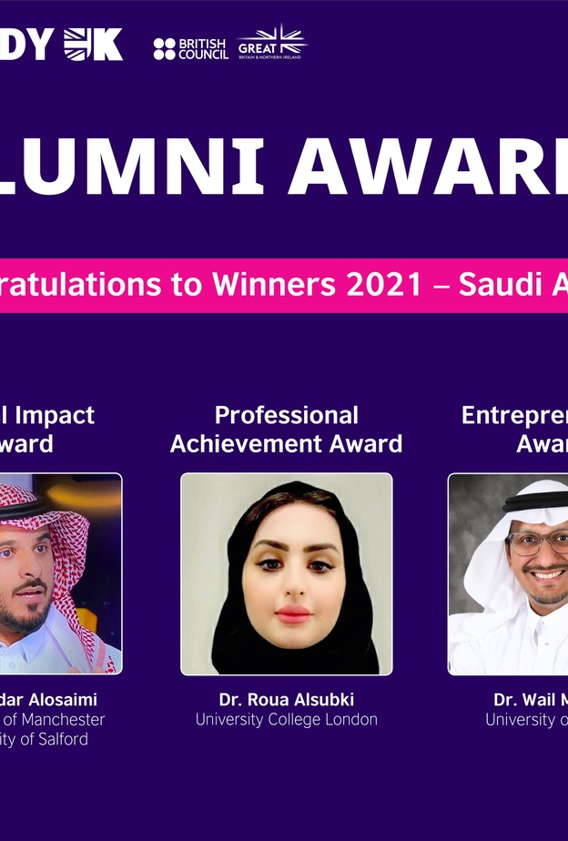 بريطانيا تمنح 3 سعوديين جوائز الانجاز المهني والريادي والتأثير الاجتماعي