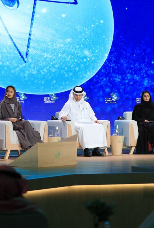 مشاركة "نورة العيسى" و"نجلاء السديري" في انطلاق برنامج "قمة الشباب الأخضر"