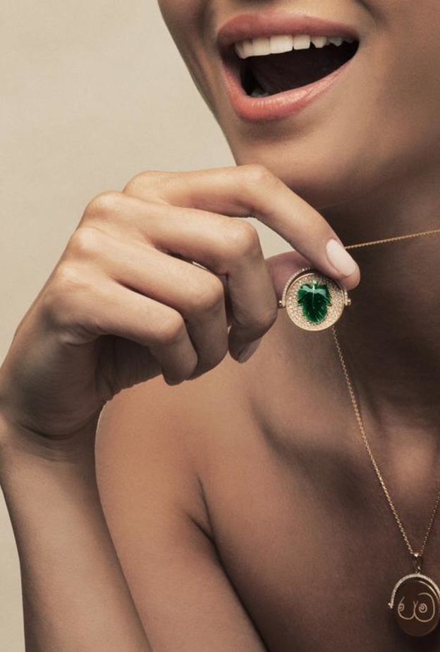 الصورة من موقع NeverNot