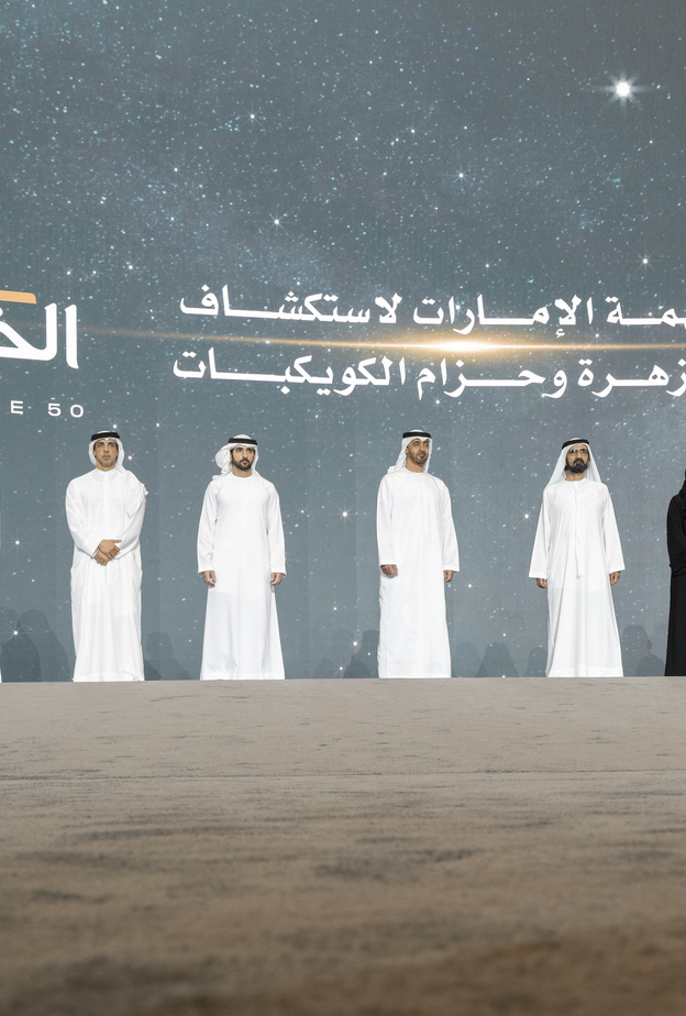 مهمة إماراتية فضائية جديدة.. ااستكشاف كوكب الزهرة وحزام الكويكبات!