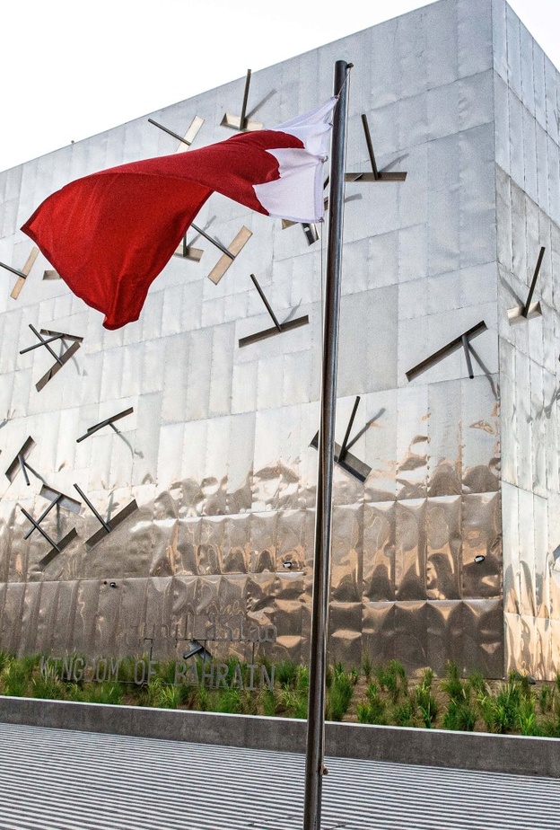جناح البحرين في إكسبو 2020 دبي يسرد علاقة المملكة مع البحر عبر التاريخ