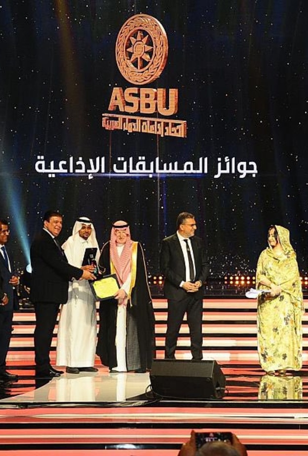  جوائز حصاد المملكة في المهرجان العربي للإذاعة والتلفزيون في تونس