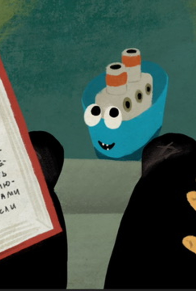 لقطة من فيلم القارب الصغير الذي أراد الطيران