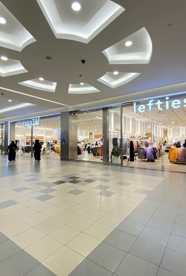 مكة مول Makkah Mall، مكة المكرمة