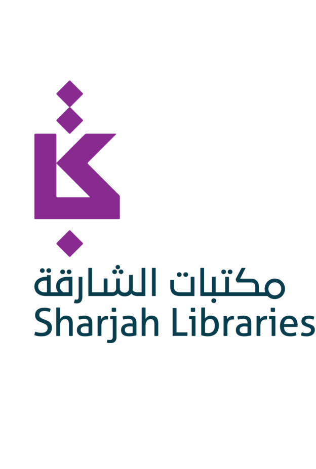 مكتبات الشارقة تطلق مكتبة المعرفة الذكية لتنيظم دورات افتراضية متخصصة