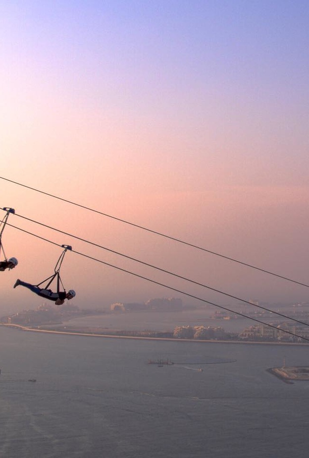 منظر ساحر لغروب الشمس في خلفية مسار إكس لاين- المصدر  إكس لاين