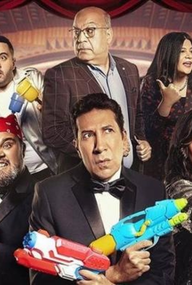 هاني رمزي في مسرحية "ابو العربي في المهمة المستحيلة"