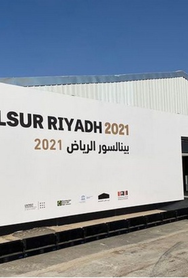 الثقافة السعودية تستضيف بينالي "بينالسور" للفن المعاصر في الرياض وجدة