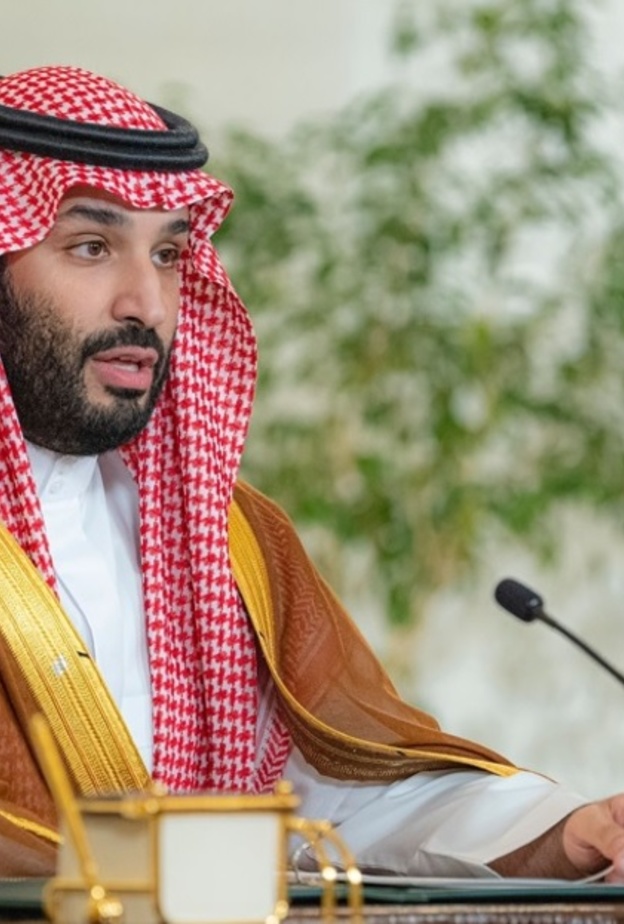 صاحب السمو الملكي الأمير محمد بن سلمان بن عبد العزيز آل سعود، ولي العهد نائب رئيس مجلس الوزراء