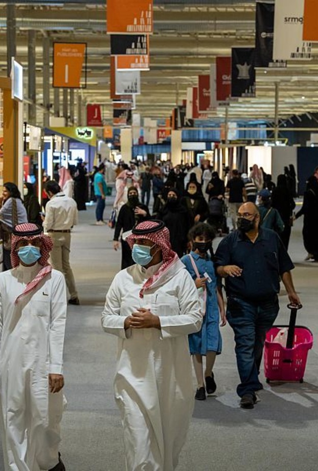 أكبر معرض كتاب في تاريخ المملكة العربية السعودية يفتح أبوابه أمام الزوّار