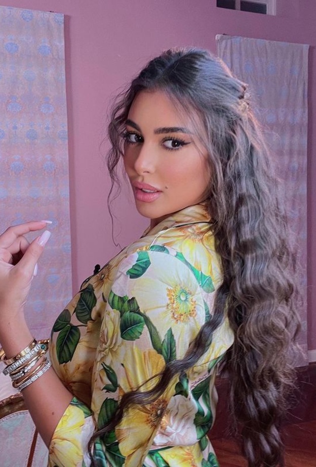 ياسمين صبري 