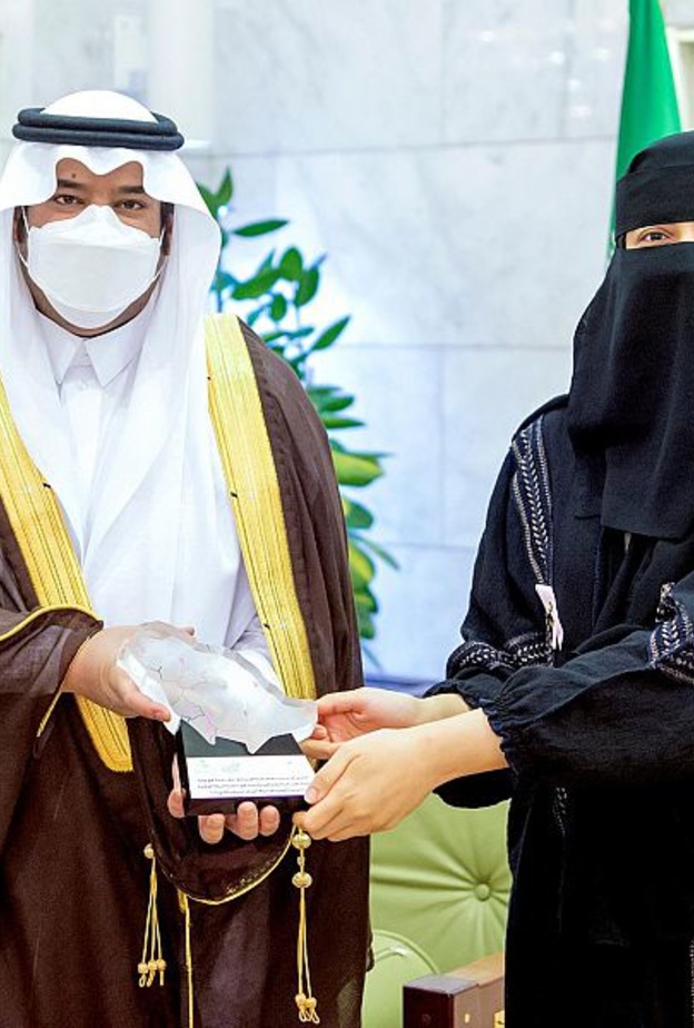 إطلاق الحملة الوطنية السعودية للتوعية بأهمية الكشف المبكر لسرطان الثدي